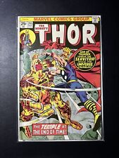 Thor #245 Marvel Comics (Mar, 1976) 7.0 1st He Who Remains Disney+ Loki 🔥 picture