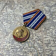 Medal of the Communist Party of the Russian Federation 50 years of Cosmonautics picture