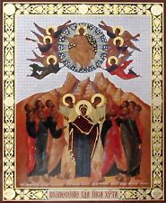 Ascension of Jesus Christ - Christian Artwork - Gift - Authentic Russian Icon picture