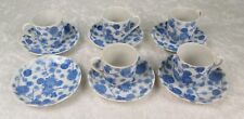 Antique Japanese Porcelain Tea Cups and Saucers Blue White chrysanthemum Flowers picture