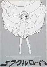 Doujinshi Screaming (white blood cells red blood cells) Miracle lock (The Me... picture