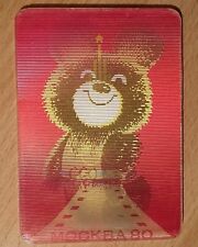 Pocket overflow calendar Olympiad Moscow 80 USSR 1980 picture