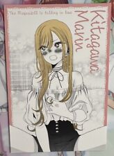 My Dress Up Darling - 5th Anniversary Exhibition Marin Kitagawa Postcard  picture