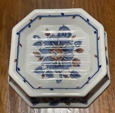 Vintage Estee Lauder Porcelain Octagon Soap/ Jewelry Dish Made 1979 Japan picture