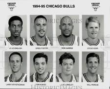 1994 Press Photo Chicago Bulls Basketball Player Headshots - srs01917 picture