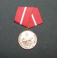 Original Cold War East Germany DDR GST Faithful Service Medal (bronze) picture