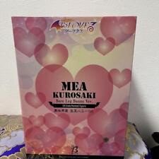 FREEing To LOVE-Ru Darkness Mea Kurosaki Barefoot Bunny Ver. 1/4 Figure Japan picture