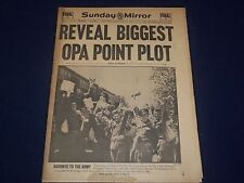 1945 MAY 13 NEW YORK SUNDAY MIRROR - REVEAL BIGGEST OPA POINT PLOT - NP 1796 picture
