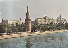 Postcard View of the Kremlin Palace from the Moskva River Russia • Divided Back picture
