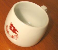 Unused White Star Line RMS Titanic Coffee Cup Mug Authentic Reproduction picture
