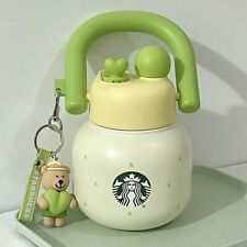 Starbucks 2024 China Summer Succulent 22oz SS Tumbler with Bear Keychain picture