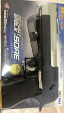 Tokyo Marui Electric Blowback Desert Eagle Painted Product picture