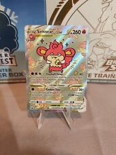 Pokémon  Simisear VStar GG37/GG70 Sword And Shield Crown Zenith Galarian Gallery picture