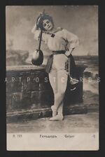 1900 Ekaterina Geltser Young Russian Ballet Dancer vintage real photo postcard picture