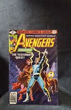 The Avengers #185 1979 Marvel Comics Comic Book  picture