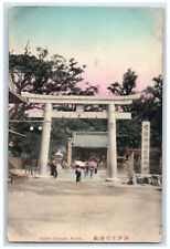 c1910 Japanese Style Arch Ikuta Temple Kobe Japan Antique Unposted Postcard picture