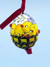 Easter Egg: Peter Priess, Spring Egg Ornament, Spring Chicks in a Basket picture