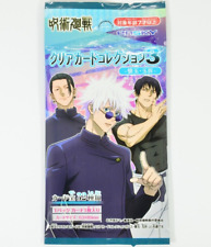 ENSKY Anime JUJUTSU KAISEN Clear Card Collection 3 Genuine Product from Japan picture