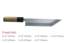Kanetsune Seki Japan G-56 Unagi-Saki White Steel 225mm Kitchen Cutlery Knife picture