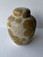 Vtg Ginger Jar Japanese Porcelain Chrysanthemum Yellow Gold Guild Hand Painted picture