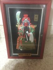 vintage Chinese general Guan Yu Asian wall Art 3 D Shadow Box Framed picture