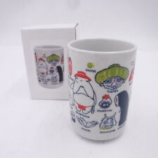 The Other Side Of The Tunnel Japanese Teacup Mug 