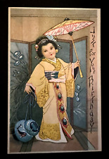 Pretty~ Japanese Girl Kimono Umbrella ~ Unposted Antique Birthday~Postcard~k319 picture
