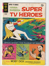 Hanna-Barbera Super TV Heroes #3 (Gold Key Comics 1968) Early Space Ghost Look picture