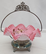 Antique Bridal Basket Ruffled Pink Glass Bowl w/ Silver Holder Base   VY picture