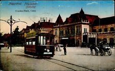 IMR00814 romania bihor oradea gara train station old tram tramway carriage horse picture