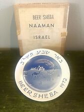 1972 Naaman Israeli 9” Collectible Porcelain Plate “Beer Sheba” picture
