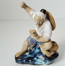Asian Oriental Old Fisherman Fishing Mudman Mud Figurine Figure Glazed 4.25