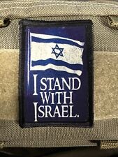 I Stand with Israel Flag Morale Patch Tactical Military Army Badge Hook picture