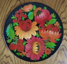 Vintage Ukrainian FOLK ART Hand-Painted Wooden Floral Lacquer Plate USSR picture