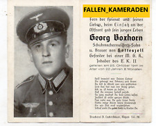 original german ww2 Death Card-sterbebild-soldiers death details wk2- picture