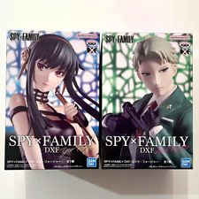 Bandai SPY×FAMILY DXF Yor Forger & Loid Forger Set Toy Figure 7in 7.4in Anime picture