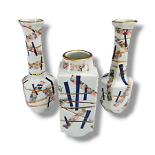 Vintage Joe Pinkelman Ceramic Garniture #5 Sculpture Porcelain USA Set of (3) picture