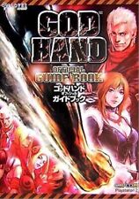 God Hand Official Guide Book Sony PlayStation PS2 CAPCOM picture