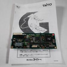 Taito G-Net Motherboard Internet Communication Kit With Instruction Manual picture