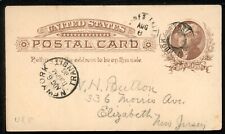 1886 Postal Card New York Transit Postmark Vintage Postcard RS picture