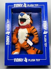 Vintage Rare Tony The Tiger Plush Toy Kellogg Frosted Flakes 1997 New In Box picture