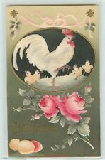 c1907 Embossed Easter Postcard Egg Vignette Rooster & Chicks Velveteen Applique picture