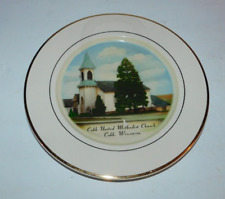VERY NEAT VINTAGE SOUVENIR PLATE FROM COBB UNITED METHADIST CHURCH WISCONSIN picture