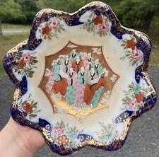 Antique - Vintage Early 20th C. Kutani Japanese Hand Painted Porcelain Bowl Dish picture