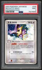 Delcatty Holo 045/055 Pokemon Expansion Pack Japanese 2003 Mint PSA 9 picture