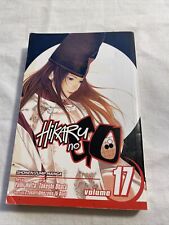 Hikaru no Go Volume Vol 17 by Yumi Hotta 9781421525853 Viz English - RARE picture