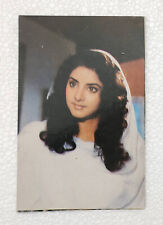 Bollywood Actress- Divya Bharti - Rare Post card #D-20 picture