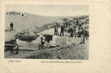PC EGYPT, SUEZ CANAL, BRIDGE IN CANAL CONSTRUCTION, Vintage Postcard (b36001) picture
