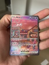 Mew EX SAR - 053 SVP Pokemon 151 UPC Promo MINT - Pokemon Card - Mint picture