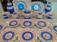 Rare Huge Hutschenreuther Bavaria Germany Blue Gold Porcelain Plate Urn Set  picture